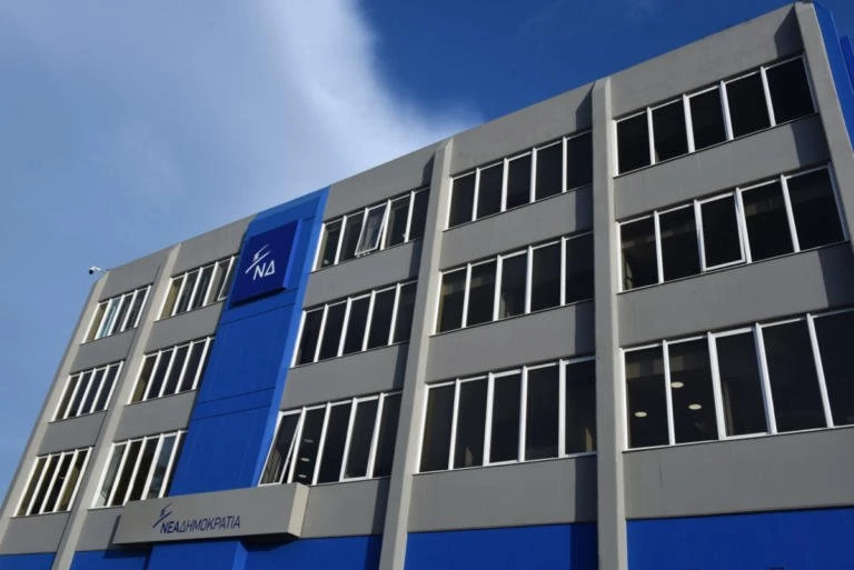 Eξελίξεις: Στον εισαγγελέα στέλνει η ΝΔ το βίντεο Κοτζιά